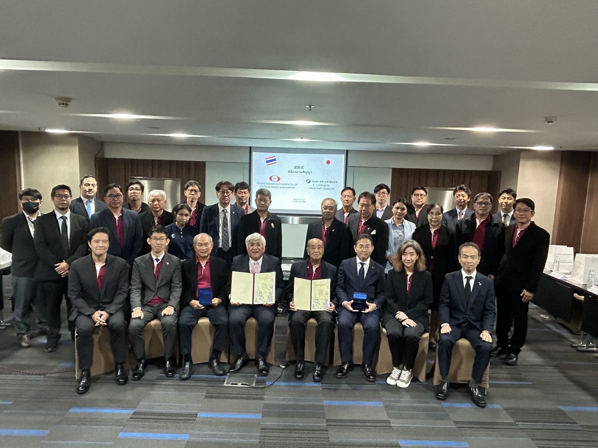 Signing of Capital and Business Alliance Agreement with Dynamic Engineering Consultants Co., Ltd. in Thailand.