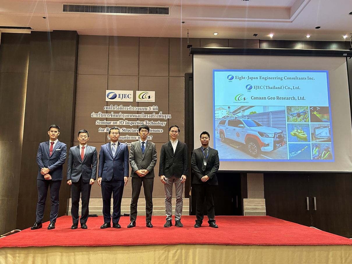 Hosted a seminar on infrastructure inspection technologies, including Ground-Penetrating Radar (GPR), in Thailand