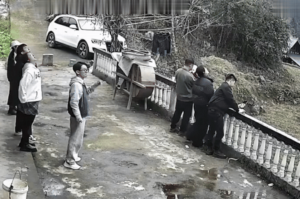 พื้นยุบตัว