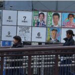 Japan election poster